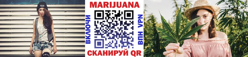 Наркошоп купить A-PVP  НБОМе  Мефедрон  БУТИРАТ  Унеча