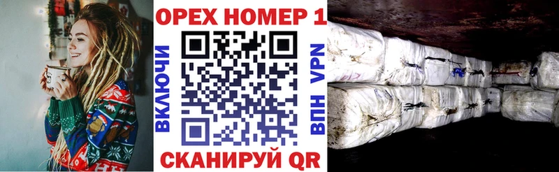 КОКАИН 98%  Купить  Унеча 