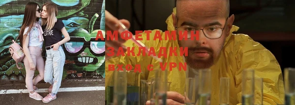jwh Каменногорск