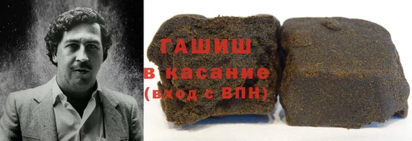 дживик Каменск-Шахтинский