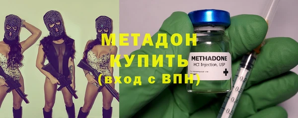 jwh Каменногорск