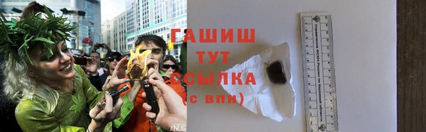 jwh Каменногорск