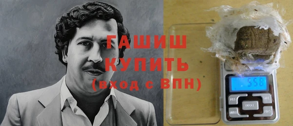 jwh Каменногорск