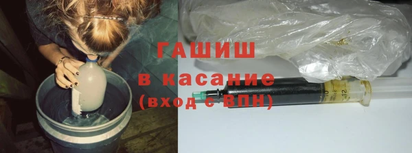 мефедрон мука Каменка