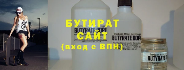 дживик Каменск-Шахтинский