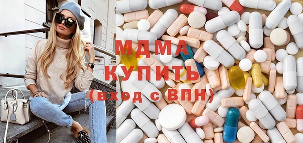 jwh Каменногорск