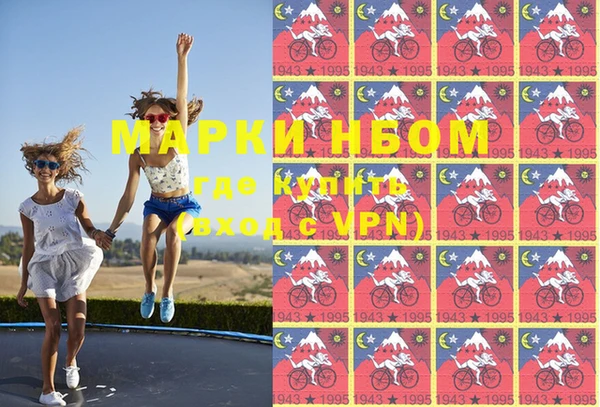 jwh Каменногорск