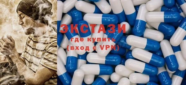 мефедрон мука Каменка
