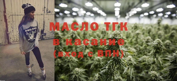 дживик Каменск-Шахтинский
