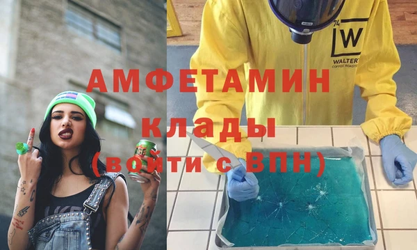 jwh Каменногорск