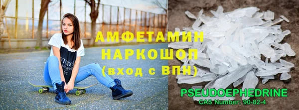 jwh Каменногорск