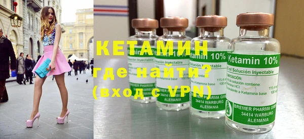 мефедрон мука Каменка
