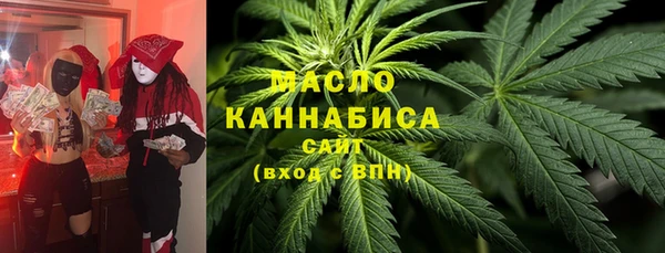 jwh Каменногорск