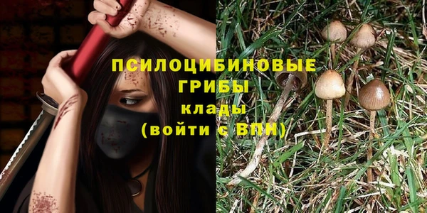 мефедрон мука Каменка