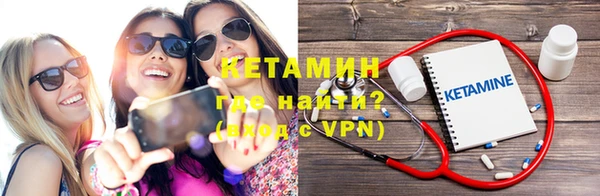 jwh Каменногорск