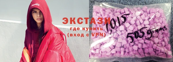 дживик Каменск-Шахтинский